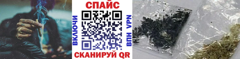 гидра ссылка Талица Бутират BDO