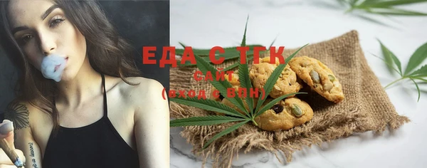 амф Аркадак