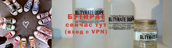 амф Аркадак