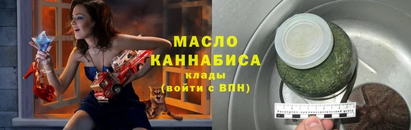 амф Аркадак