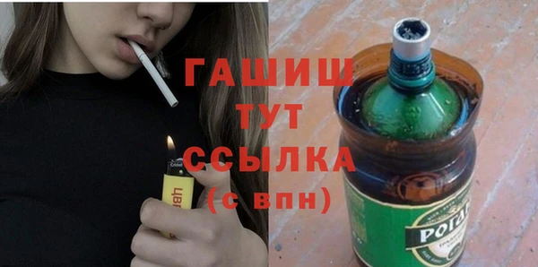 амф Аркадак