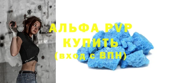 амф Аркадак