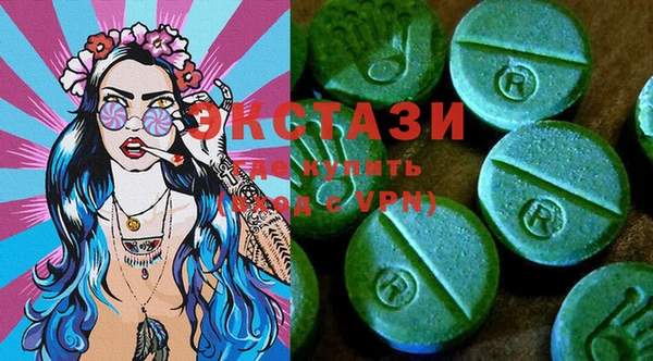 spice Алексин