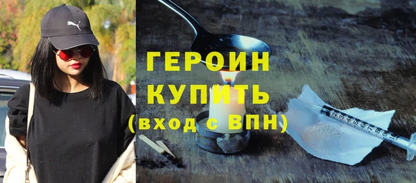 амф Аркадак