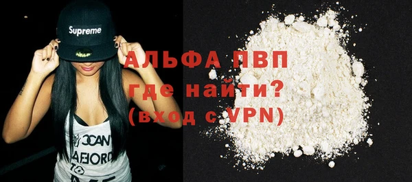 амф Аркадак