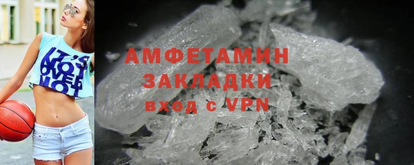 амф Аркадак