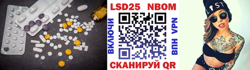 ЛСД экстази кислота  Талица 