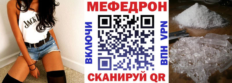 маркетплейс клад  что такое   Талица  МЯУ-МЯУ VHQ  hydra вход 