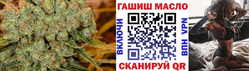 Дистиллят ТГК жижа  мега зеркало  Талица 